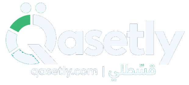 قسطلي